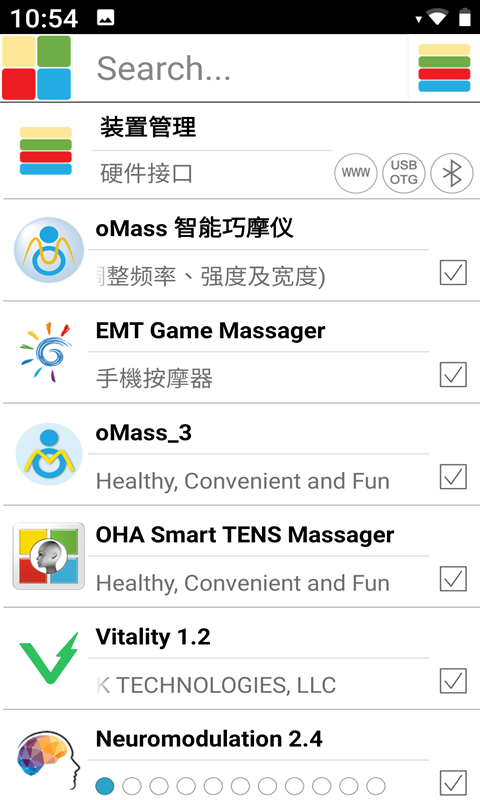 OHAvOHA 1.3.11 2022.03.15截图4