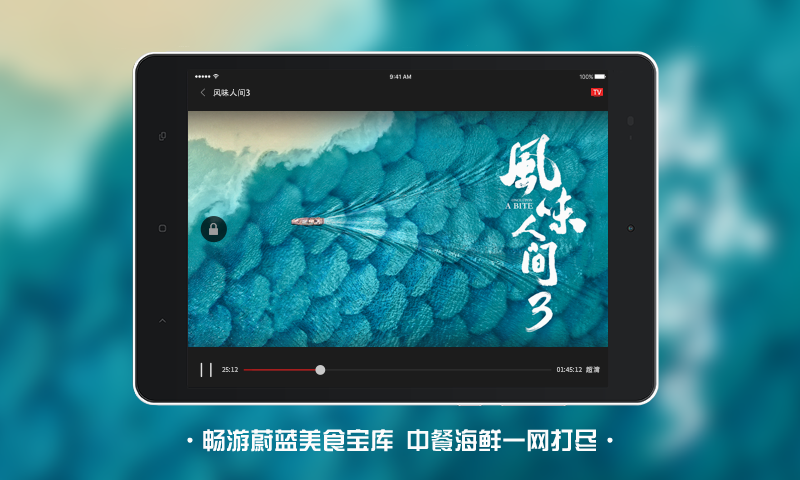 南瓜电影HDv3.1.2截图5