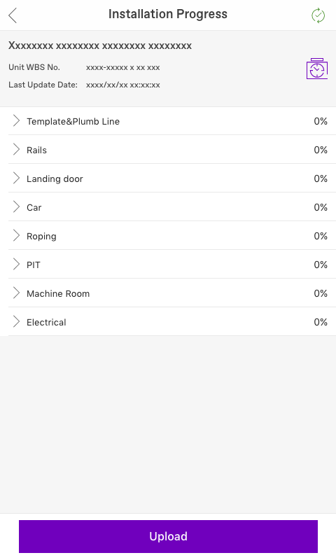 TKE Field Forcev1.1.9截图4