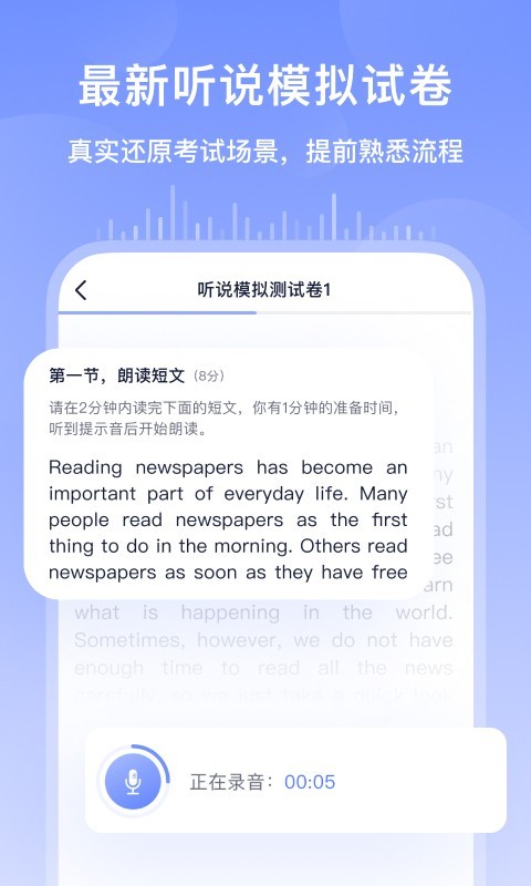 书链v7.1.2截图2