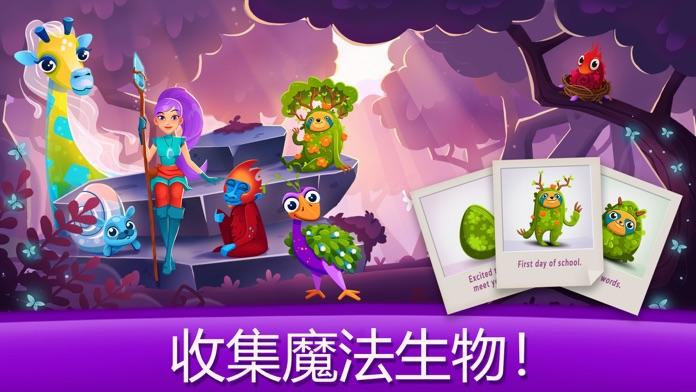 Viola'sQuest截图3