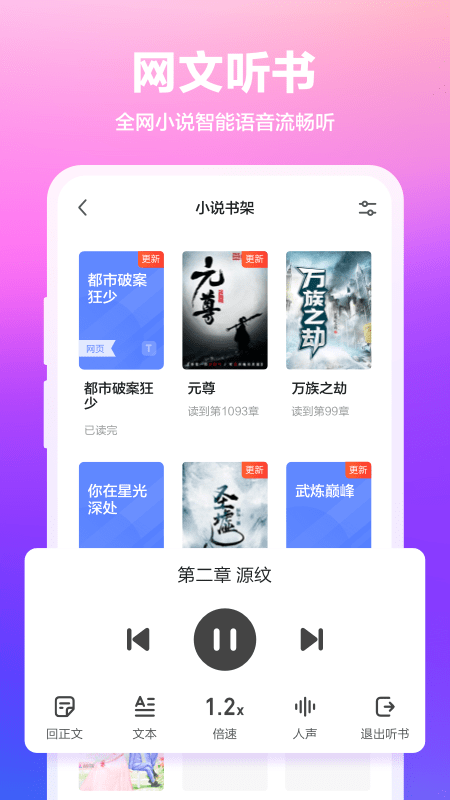 360浏览器vv10.0.5.920截图2