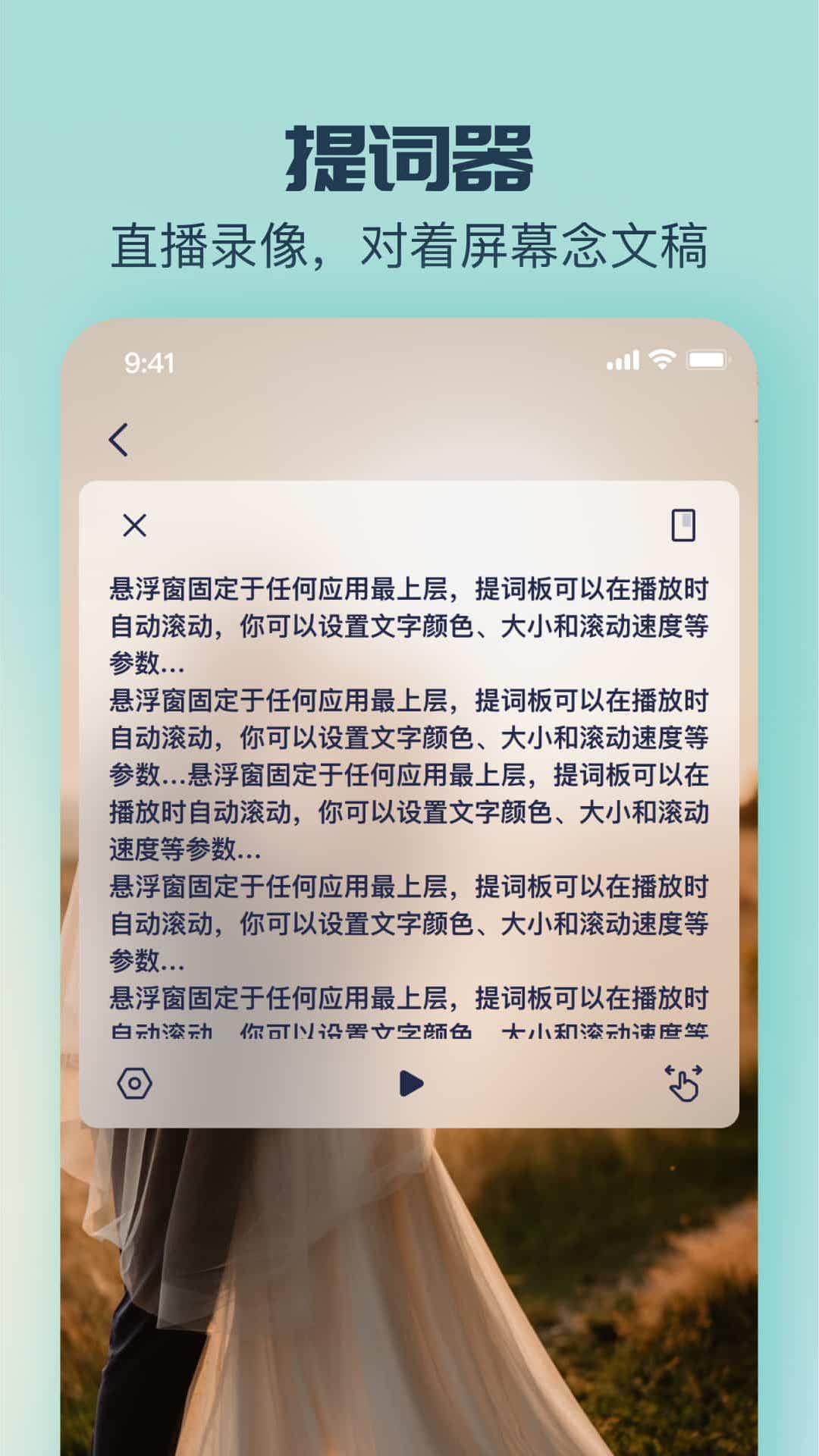 脸猫v1.2截图1