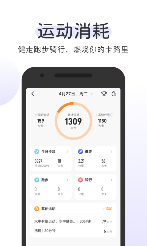 OKOKv3.5.8.1截图3