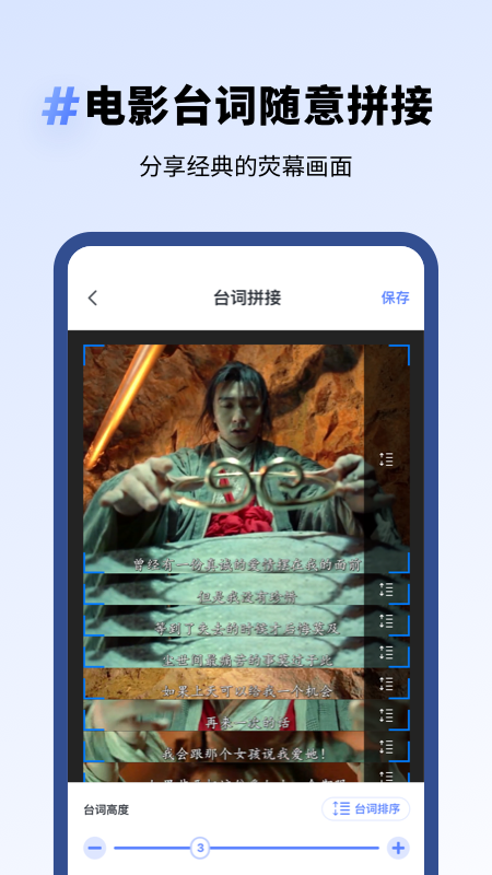 专业去水印截图3