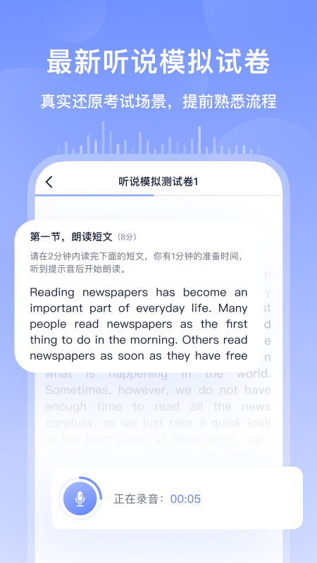 书链v7.2.1截图2