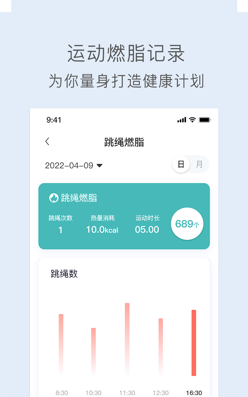 关小爱v1.2.0截图1