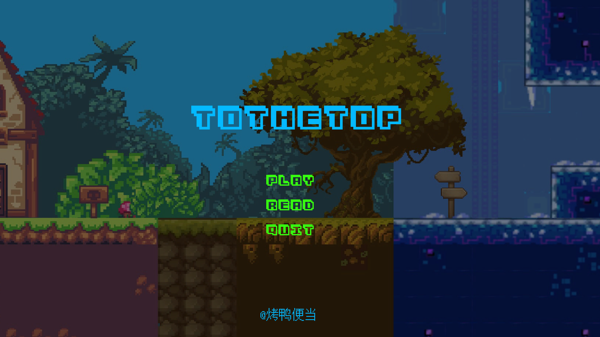 ToTheTop截图3