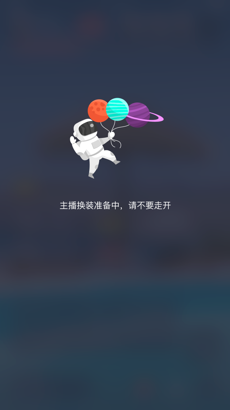 龙平台影视v4.1.2截图1