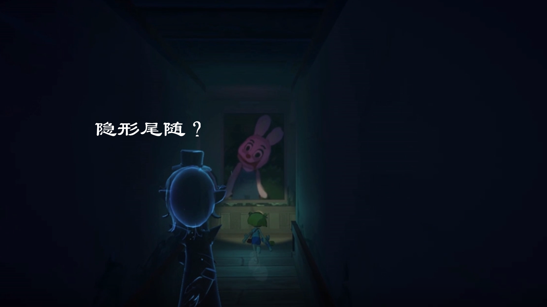 鬼生艰难截图5