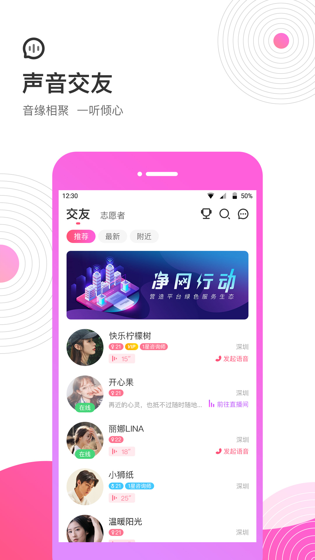 考米v1.8.1截图4