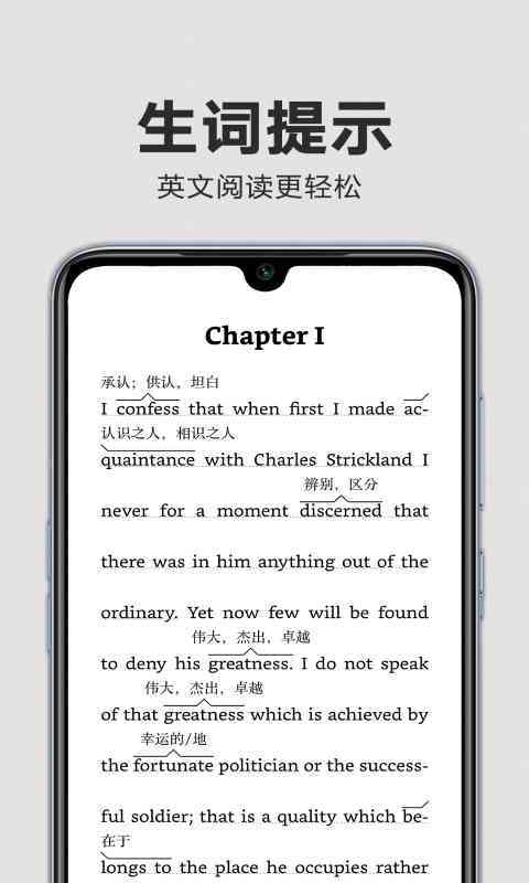 Kindle阅读v8.54.0.100(1.3.259728.0-kfc)截图1