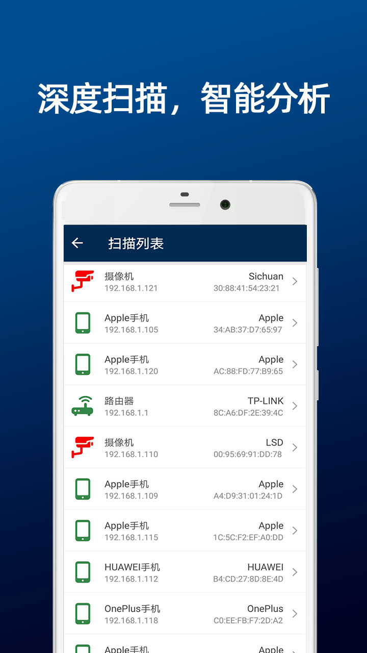 DT小听v22.6.9截图2