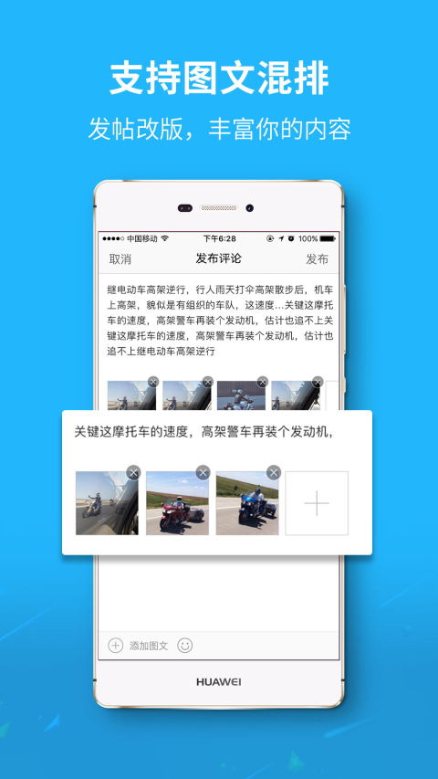 新三水v3.17截图2