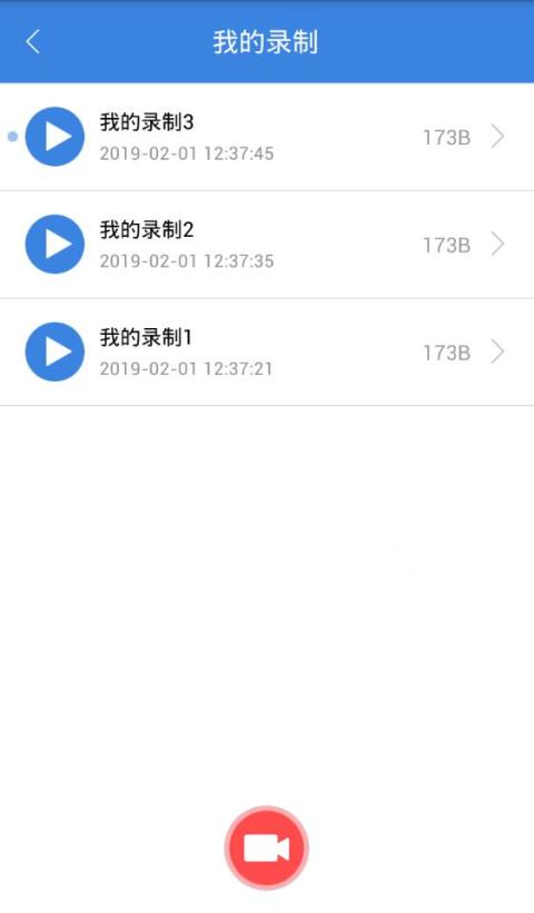 按键精灵v3.6.8截图2