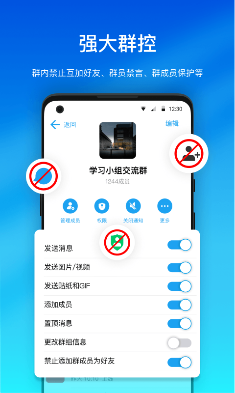 Hilamgv2.5.0截图4