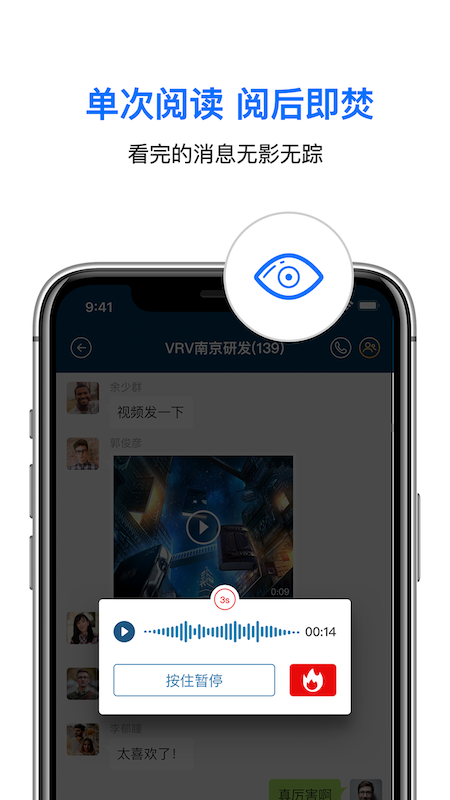 信源豆豆v6.0.3.2截图5