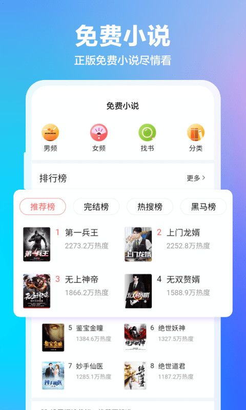 360浏览器vv10.0.9.855截图4