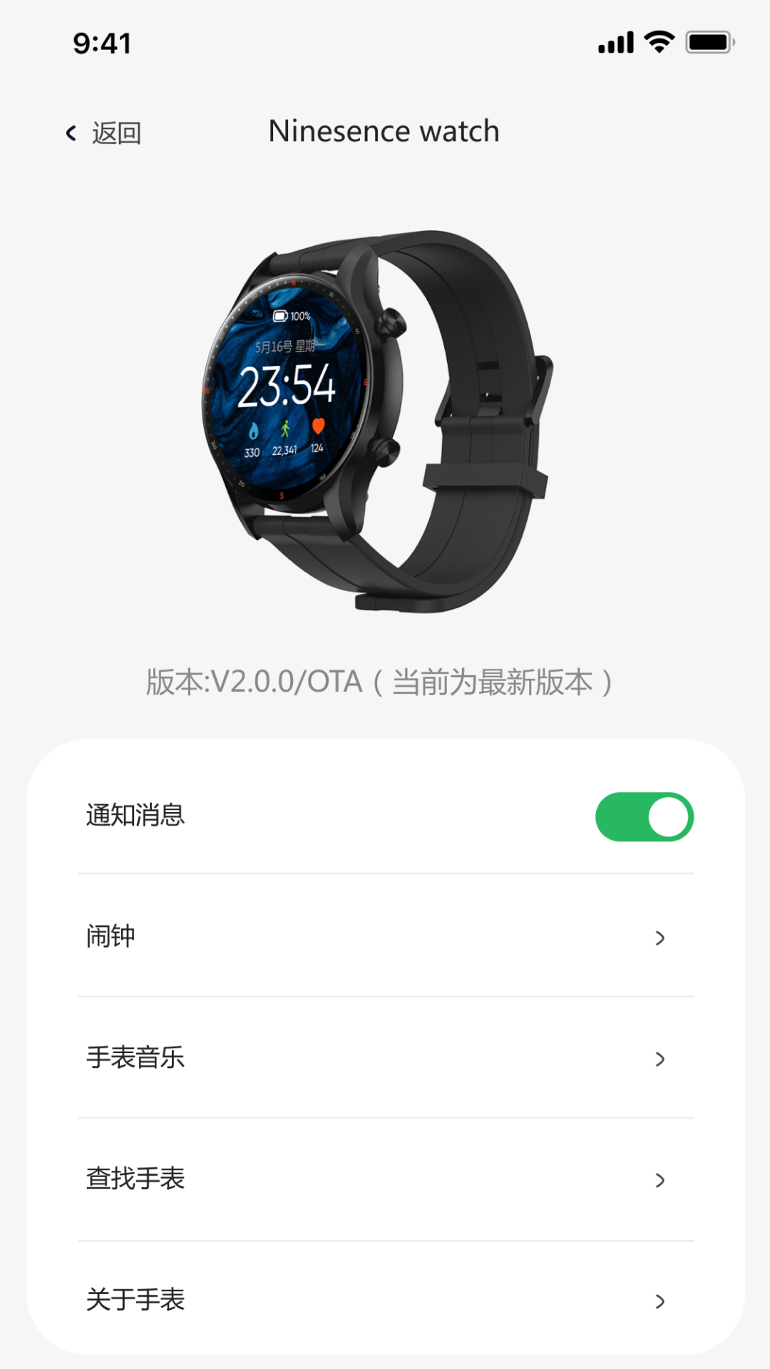 小希爱玩v3.0.3截图3