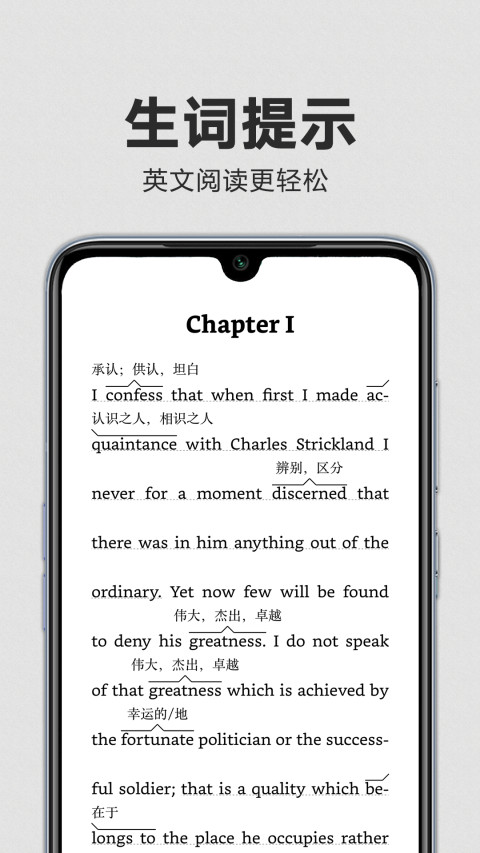 Kindle阅读v8.62.0.0(1.3.264502.0-kfc)截图1