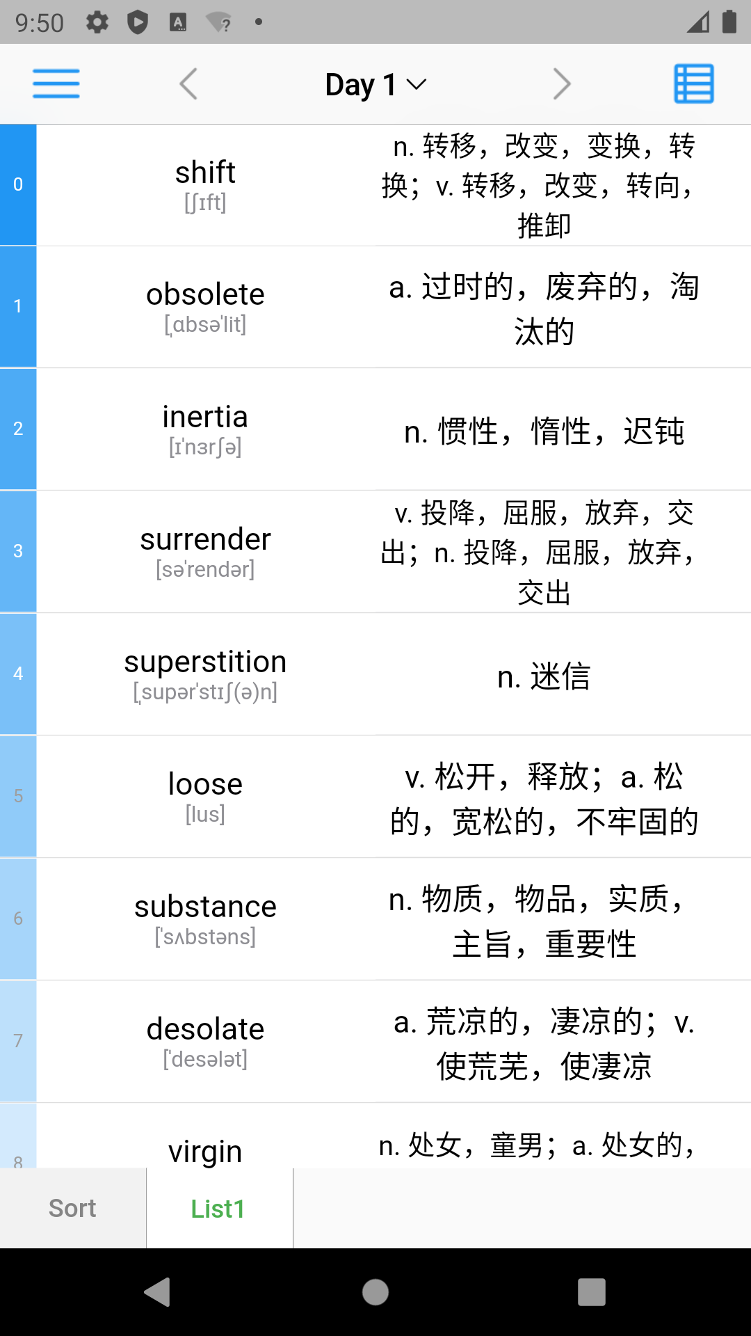 List背单词v4.8.6截图5