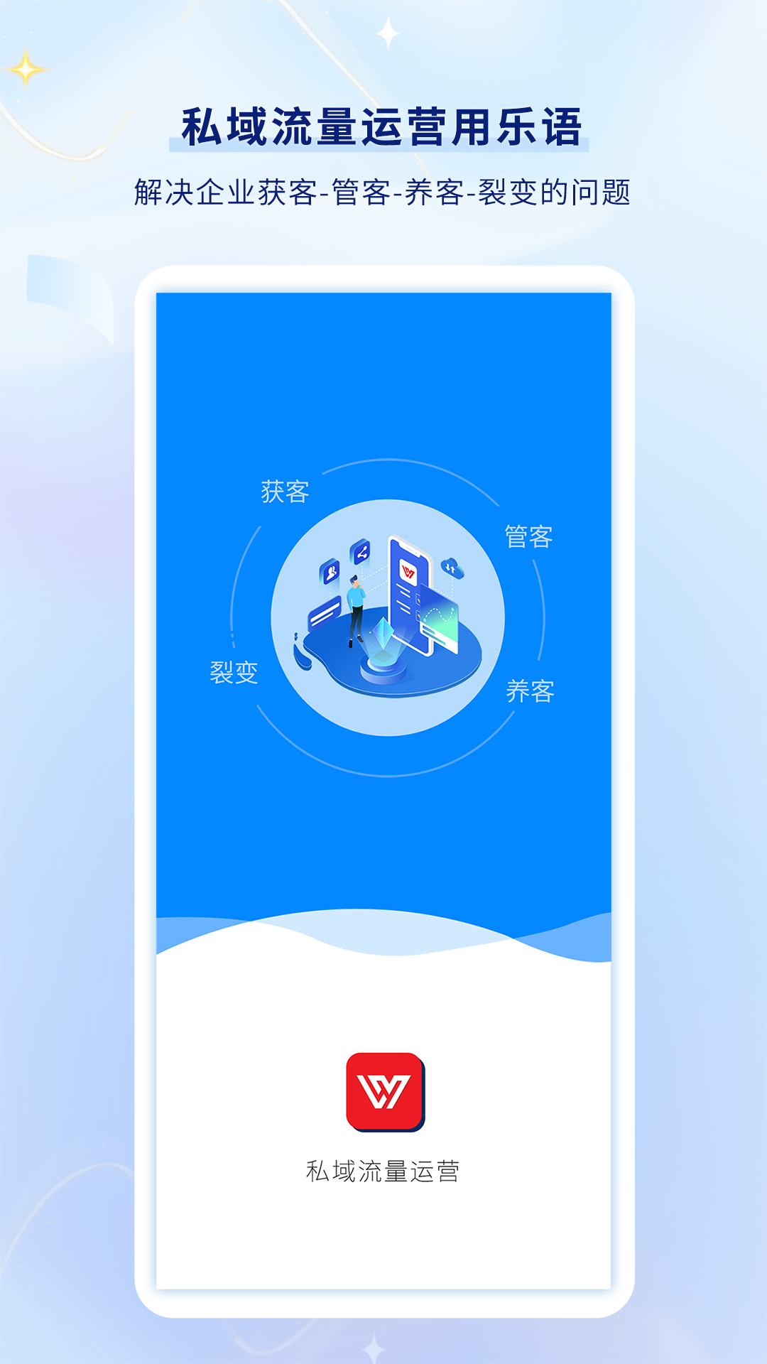 乐语vlyyg_17.0.2截图5