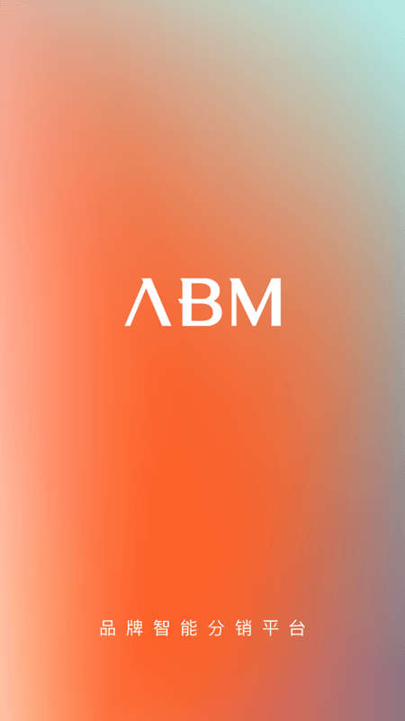 ABMv4.0.6截图5