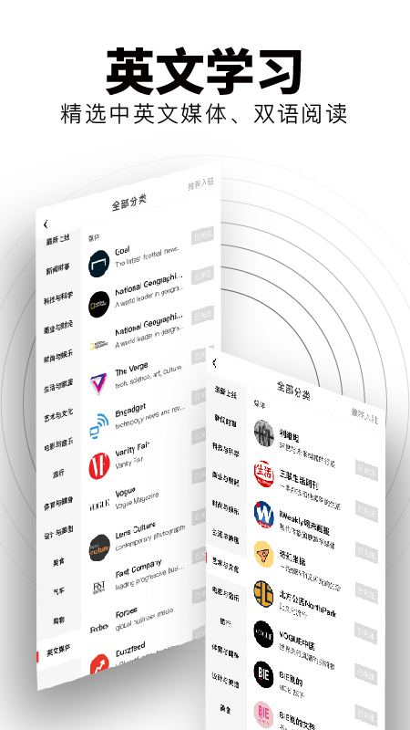 红板报v5.3.10截图1