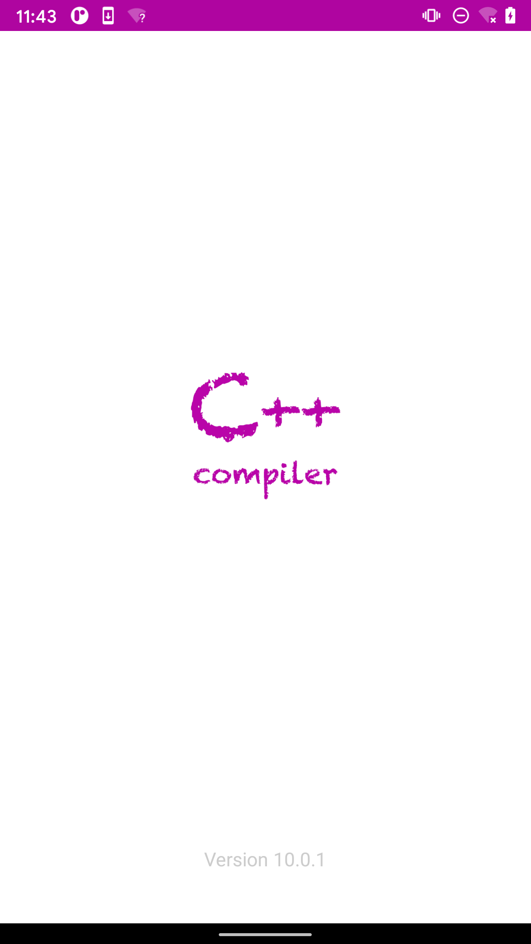 C++编译器v10.1.0截图4