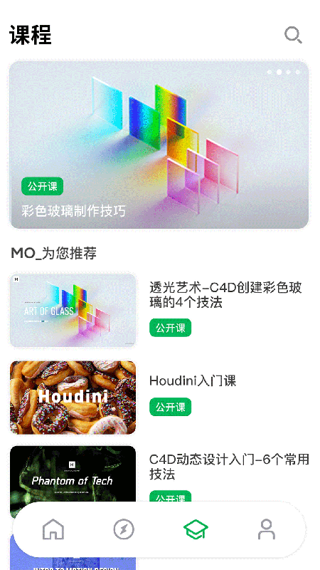 由我YouOwn截图2