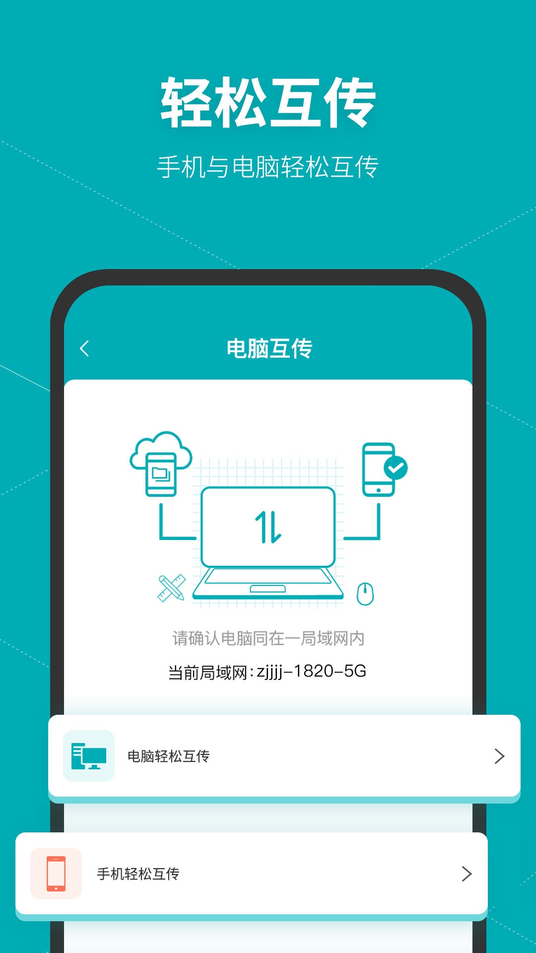 Autodesk mayav1.1截图3