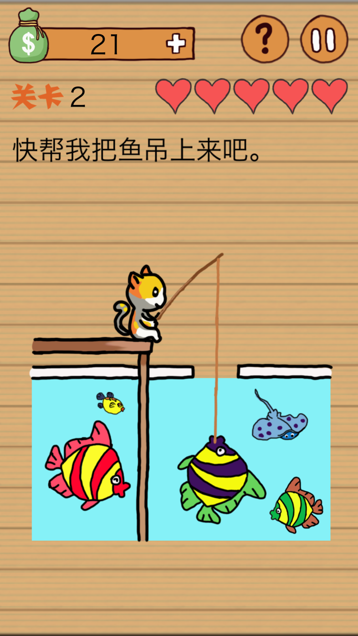 这种操作扎心了截图5