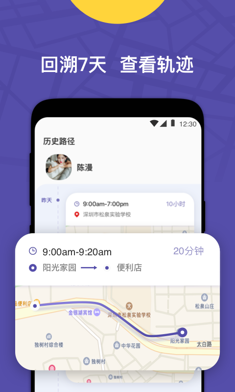 ZAIv2.1.1截图2