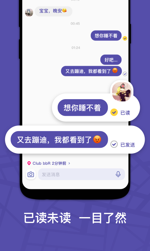 ZAIv2.1.1截图1