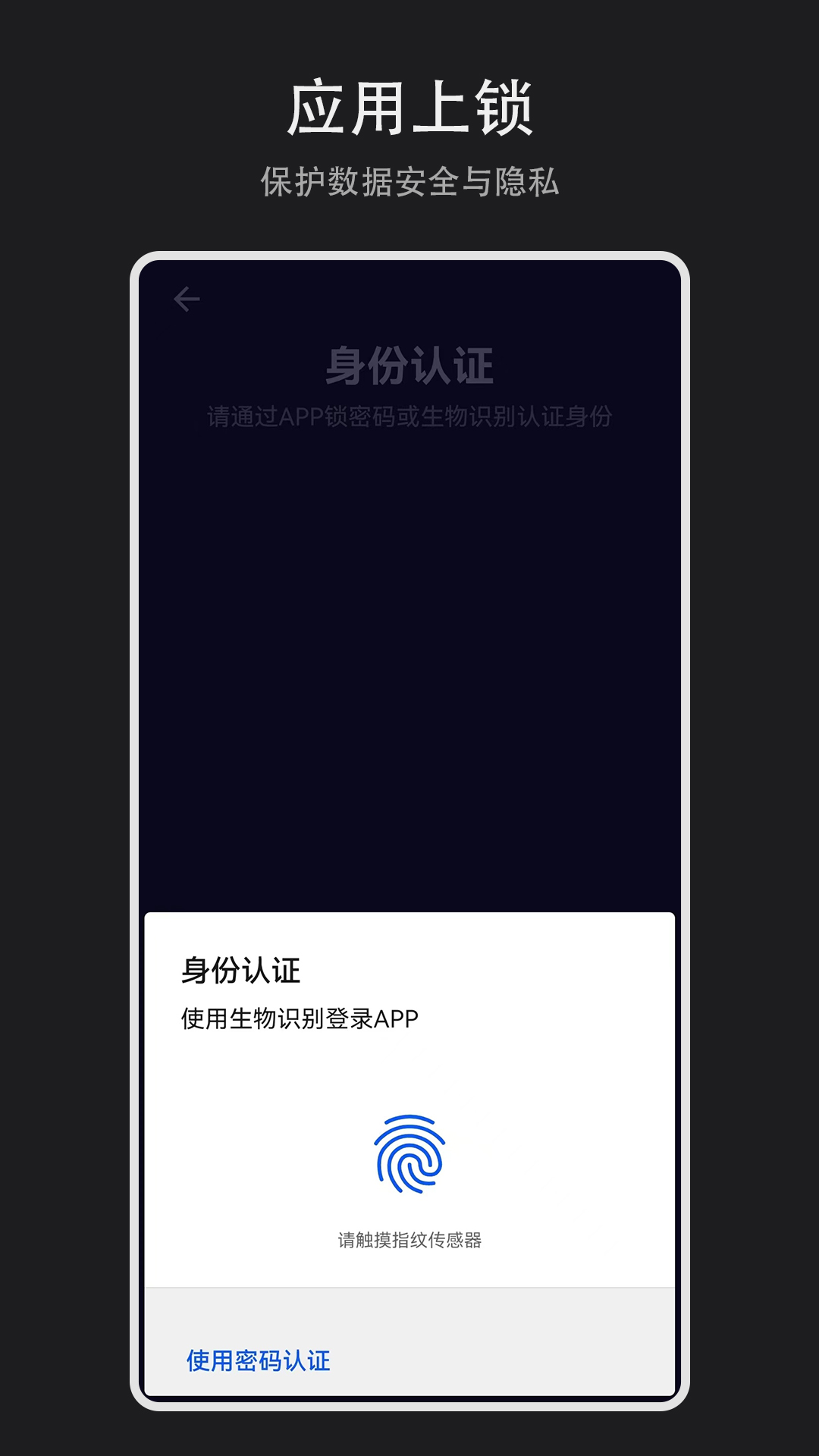 纪念盒子v1.3.0截图2