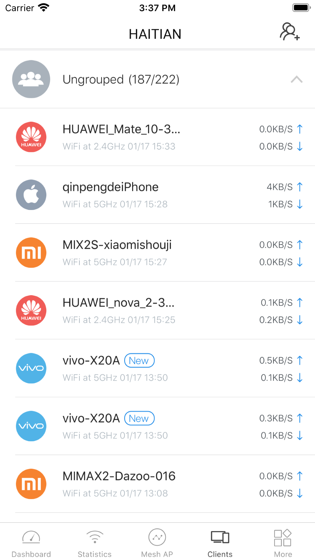 海天天线WiFiv1.0.0.3截图1