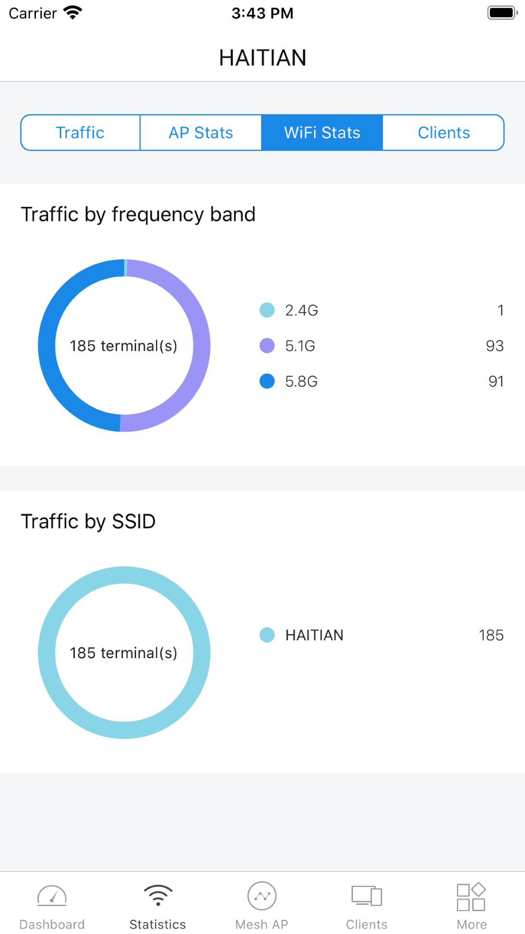 海天天线WiFiv1.0.0.3截图3