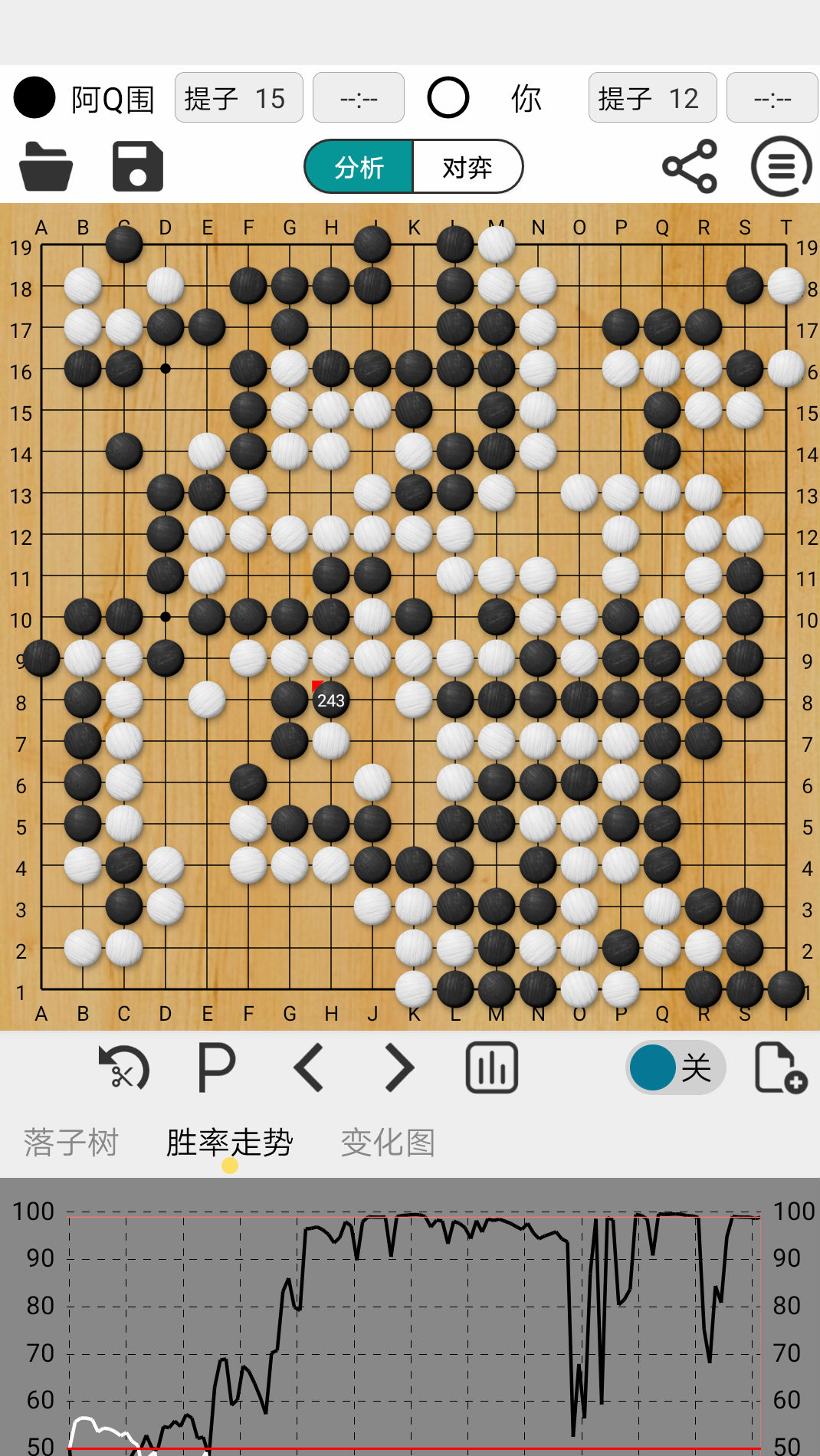 阿Q围棋极速版v3.6.1截图3