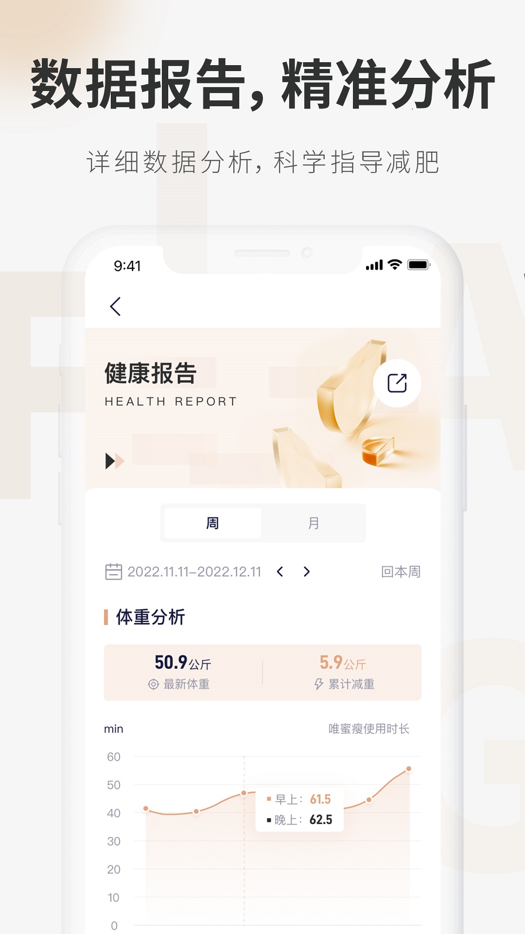 呼啦鸽v2.0.01截图1