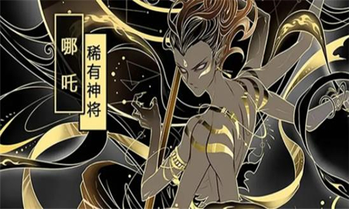 荣耀封神无双截图1