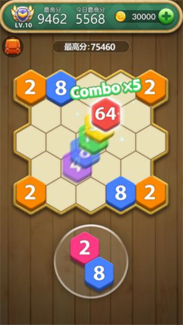 六角方块大挑战截图1