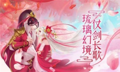 封神绘妖卷截图3