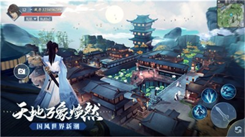 永夜帝君之神魔乱舞截图1