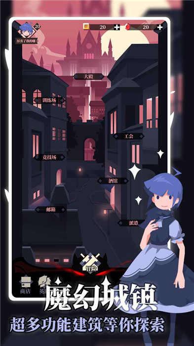 白狼少女截图1