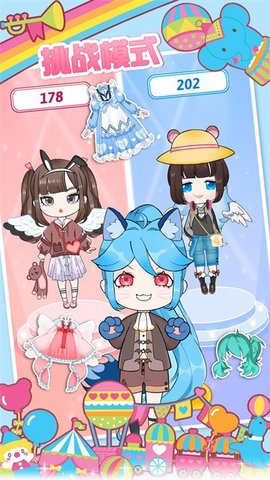 樱花小镇换装少女截图2