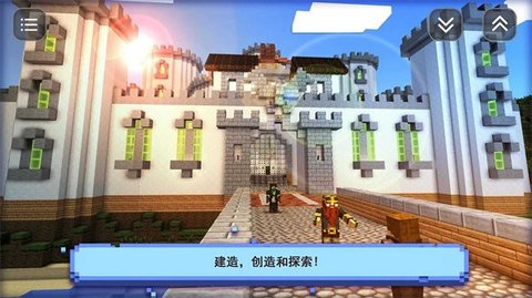 像素基建狂魔截图3