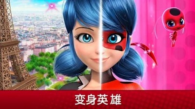 奇迹少女生活截图1