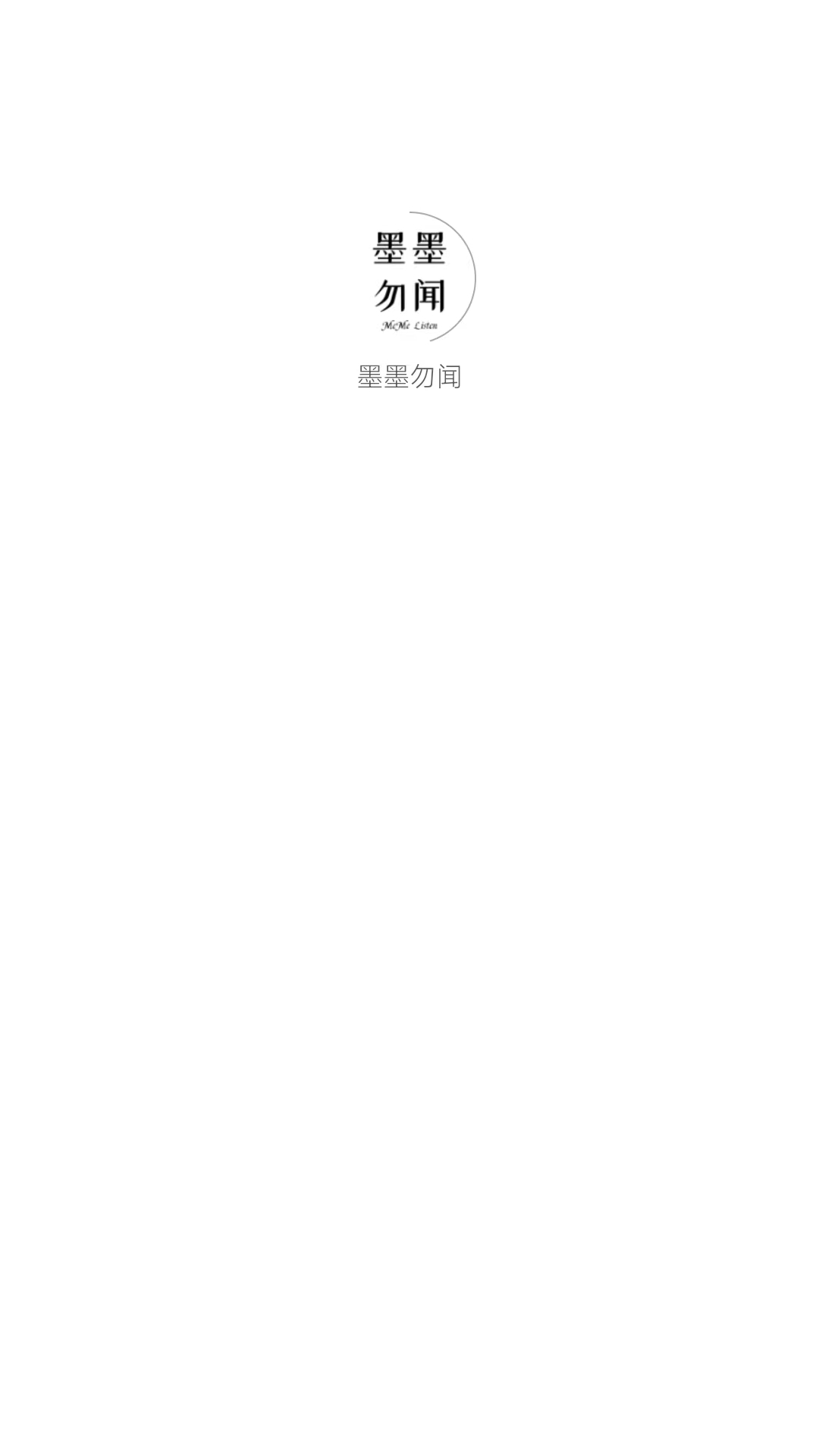 Super Thesisv1.0.8截图1