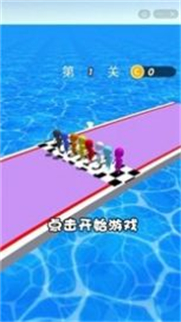 水上酷跑截图2