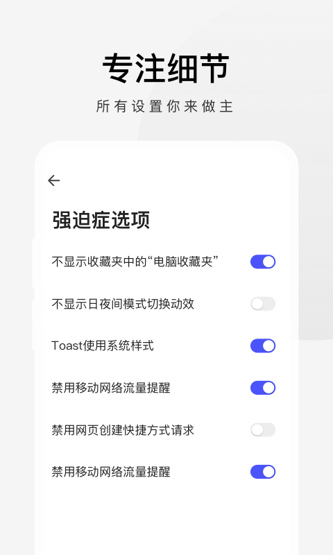 360极速浏览器vv3.0.9.200截图1